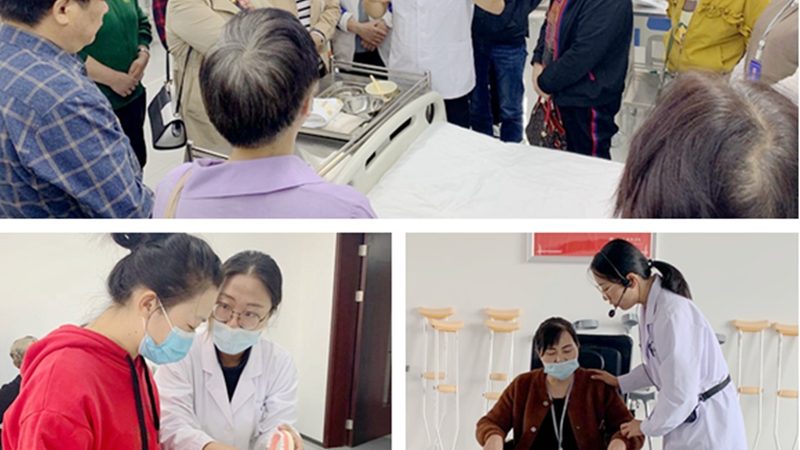 社区养老医疗对接系统厂家