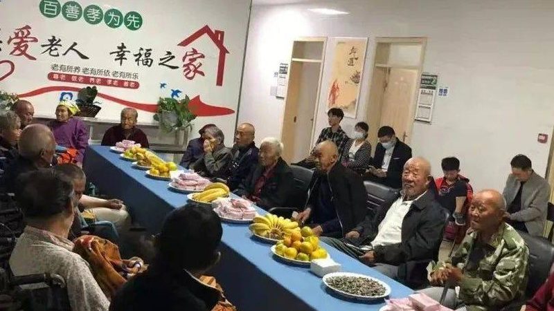 养老护理员培训机构的名单，为什么网上搜不到