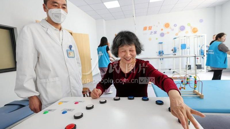 卫生间适老化改造利弊