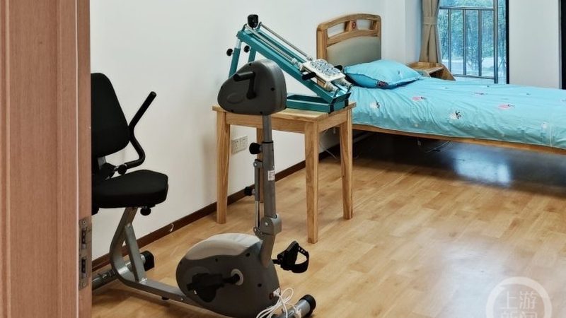 医养结合机构等级评定标准
